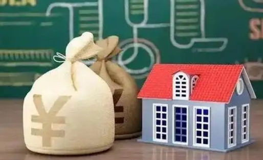 太康公积金封存6个月精确到天（公积金封存了一定要等6个月怎么计算）